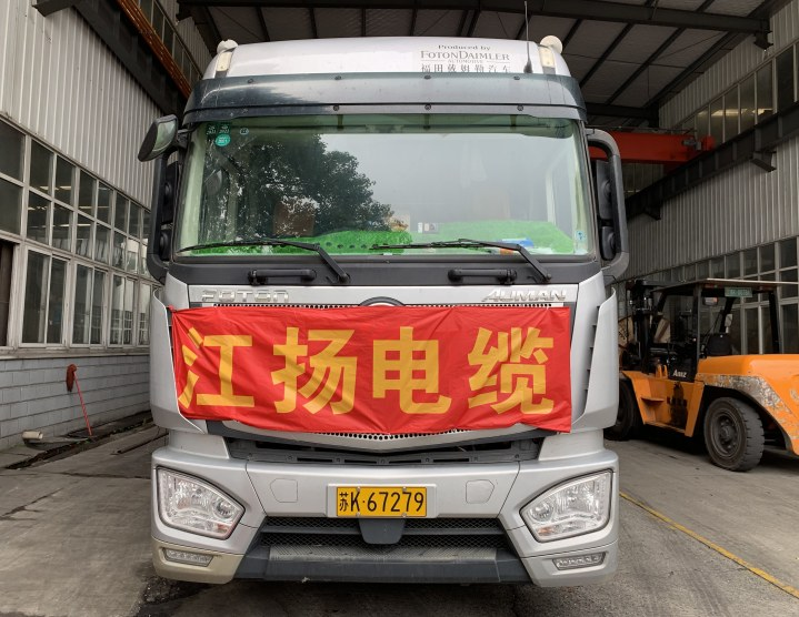 驰援恩施